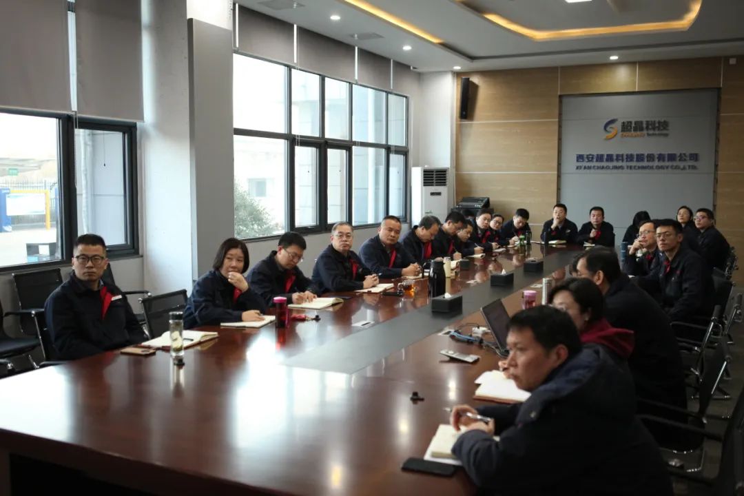 西安超晶科技股份有限公司2023年度工作總結(jié)匯報(bào)順利召開(圖1) 36dd63ee7bc9afe49efa733b4a8757f3_640_wx_fmt=jpeg&wxfrom=5&wx_lazy=1&wx_co=1.jpg