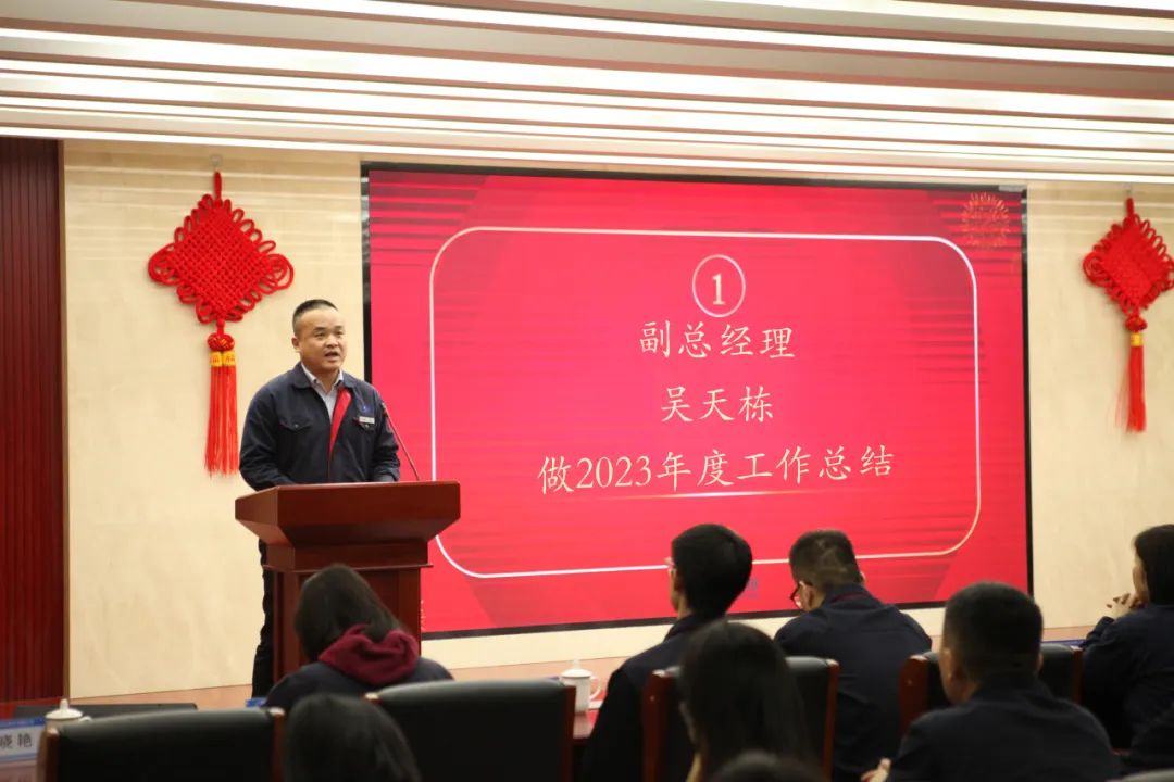 超晶科技2023年度總結(jié)暨表彰大會順利召開(圖2) 9a86612df91c32acbf967e2013772332_640_wx_fmt=jpeg&wxfrom=5&wx_lazy=1&wx_co=1.jpg