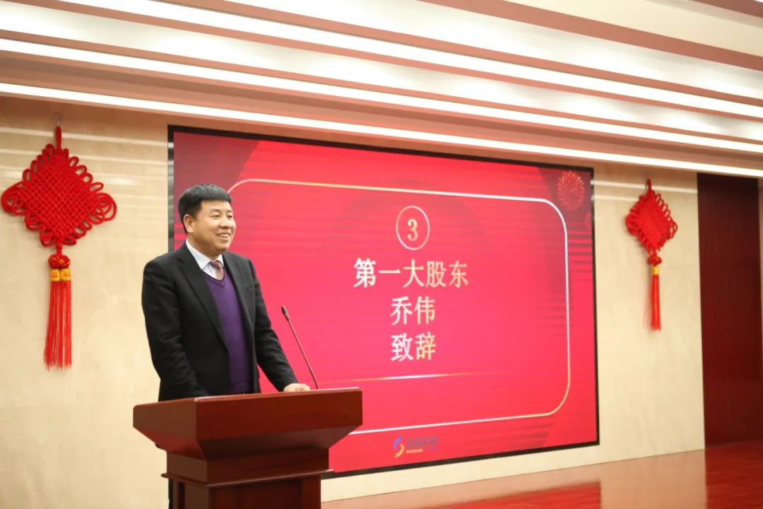 超晶科技2023年度總結(jié)暨表彰大會順利召開(圖4) 5666143547bd0669cf92a88eca1f9b7a_640_wx_fmt=jpeg&wxfrom=5&wx_lazy=1&wx_co=1.jpg